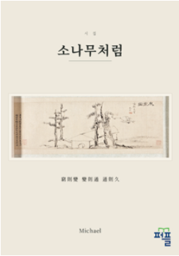 d1e65681f800b81ec786e7175e62dcbe_1785914712_652.png d1e65681f800b81ec786e7175e62dcbe_1785914712_652.png