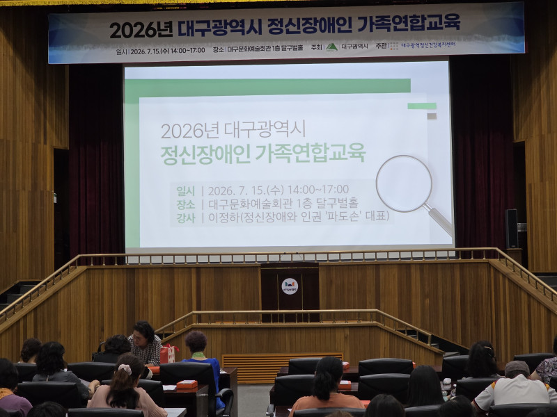 81d82f82f4e31f34d7a7ae8c37140831_1791263068_2978.jpg